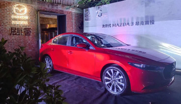 MAZDA3昂克赛拉